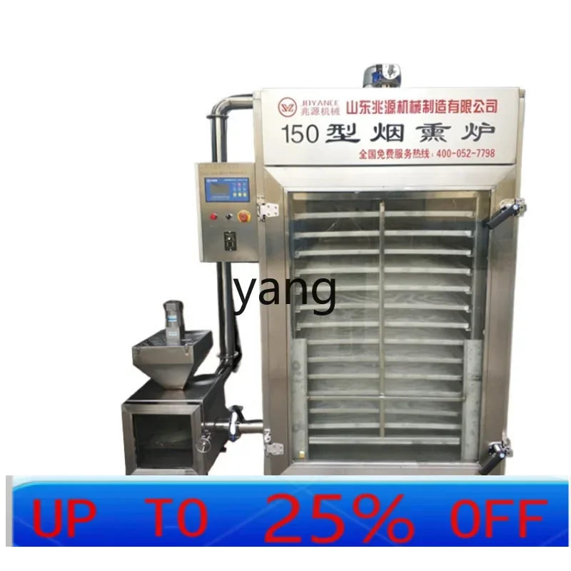 

LTT колбаса, пропаривание и курение, интегрированная печь, машина для курения колбас, полный набор заводского оборудования для обработки