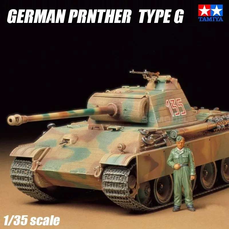 Tamiya 35170 1/35 Scale German Prather Type G Tank Assembly Model Building Kits For Adults Hobby Plastic Toys DIY