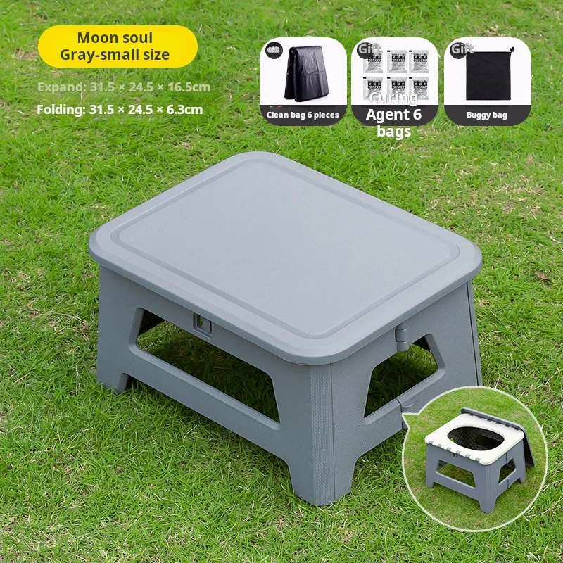 مقعد مرحاض قابل للطي، مقعد تخييم للسيارة، مقعد متنقل خارجي محمول للبالغين، مقعد صيد، كرسي شاطئ