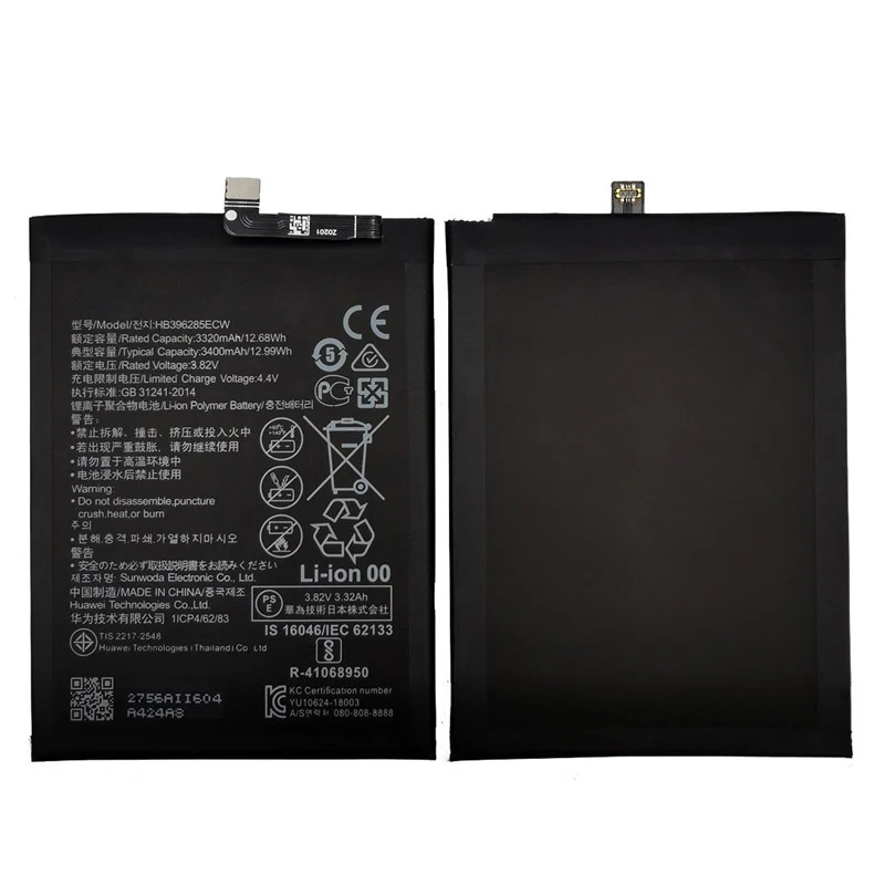 3400mAh HB396285ECW Phone Battery For Huawei P20 Honor 10 Honor 10 Lite P Smart 2019 / Honor 10i 20i Batteries