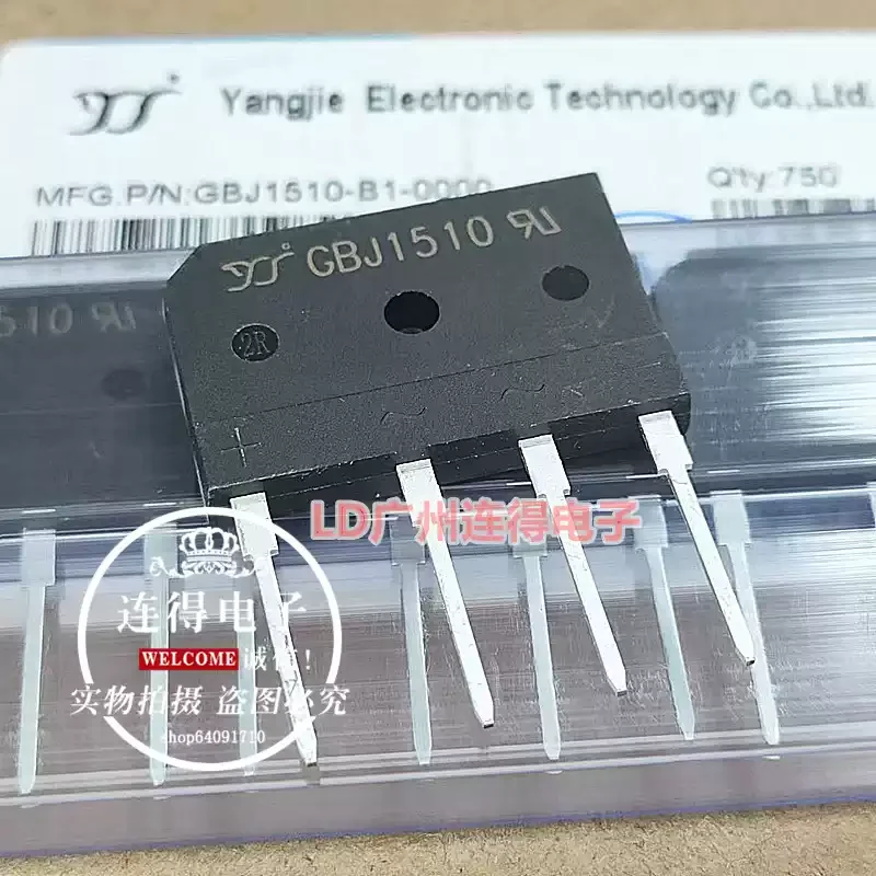 10-100pcs brand new original YJ Yangjie rectifier bridge stack GBJ1510 GBJ15M 15A/1000V flat bridge bank bridge