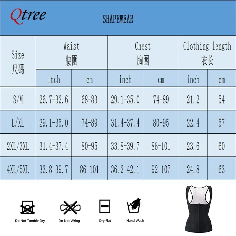 Qtree Women Sweat Sauna Suits Compression Body Shaper Belly Trimmer Vest Waist Trainer Corset Slimming Zipper Jacket Workout Top