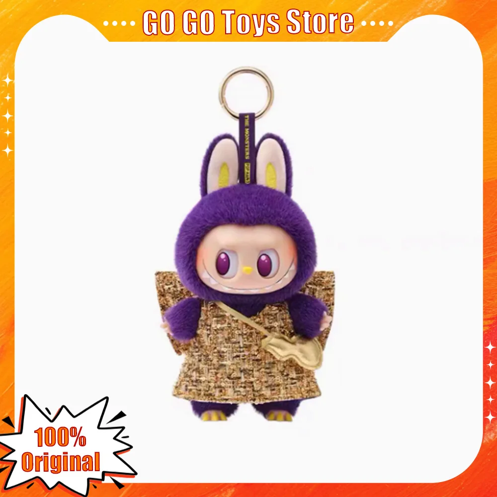 

The Monsters Labubu X Pronounce Wings Of Fortune Vinyl Doll Action Figure Key Pendant Birthday Gift Genuine New Limited Edition