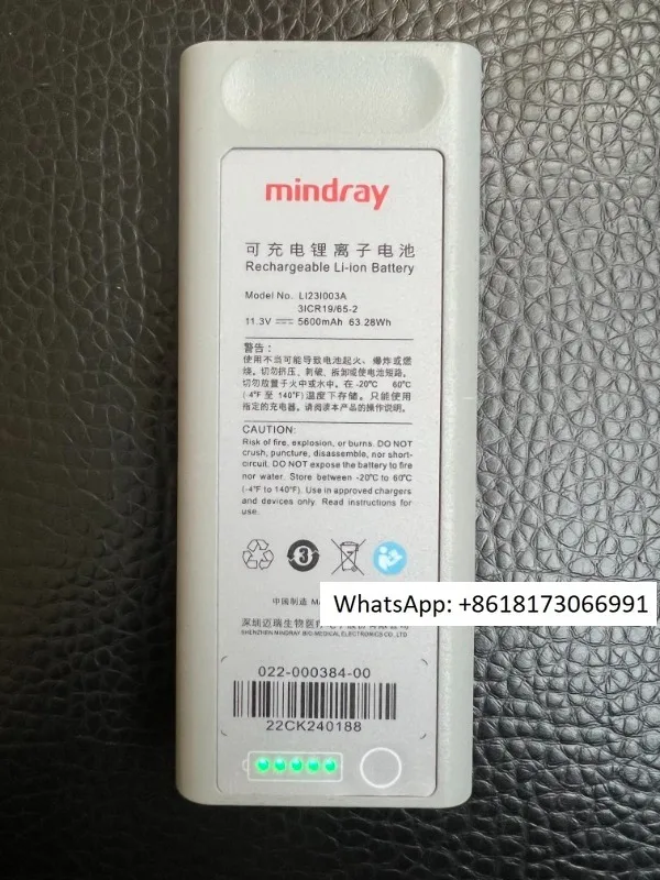 

LI23I003A battery suitable for Mindray SV600 SV650 SV800 SV850 ventilator