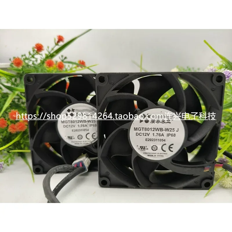 for Guangtai Yongli MGT8012WB-W25 80mm 8025 DC 12V 1.76A High Speed Waterproof Cooling Fan