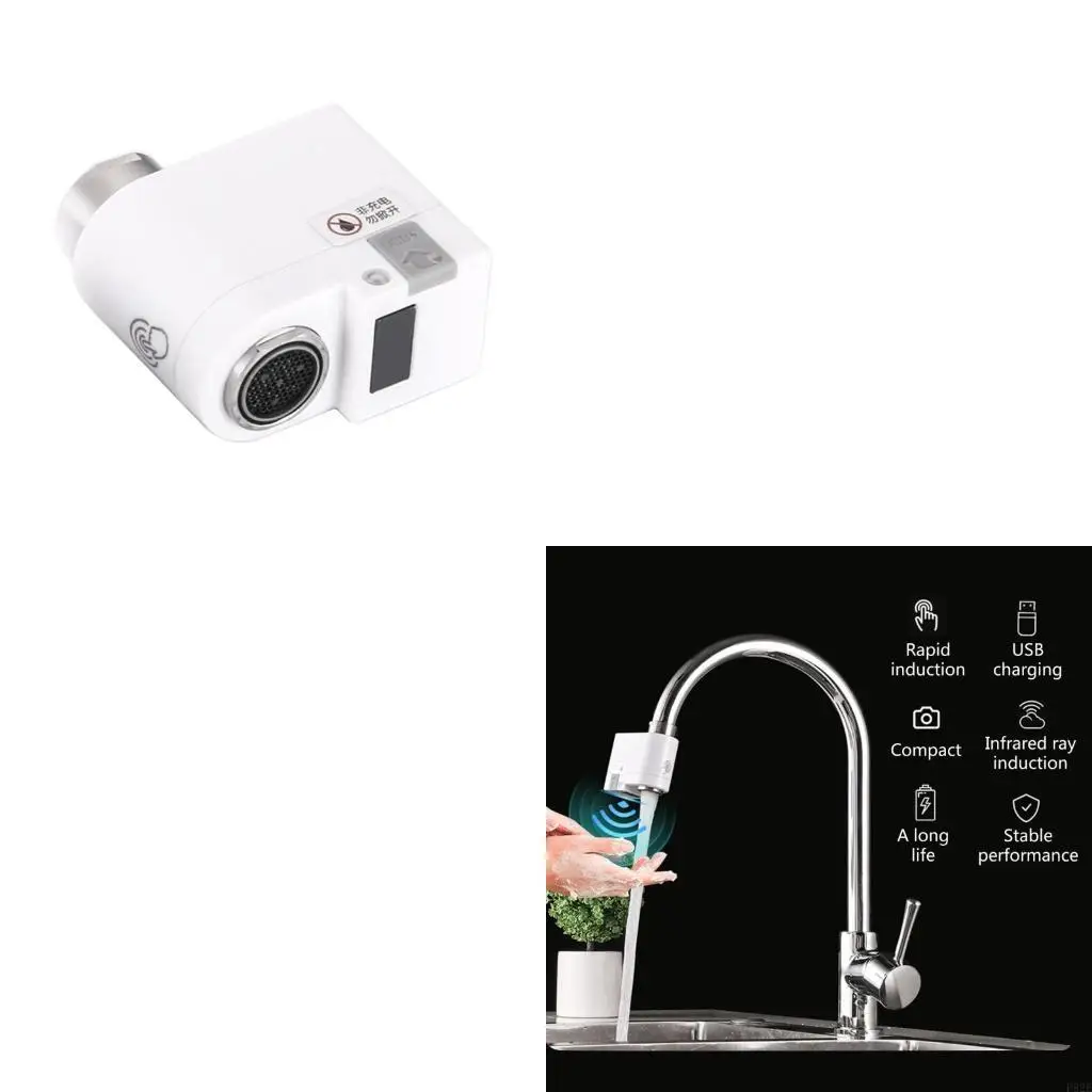 

Инфракрасная водоснабжение