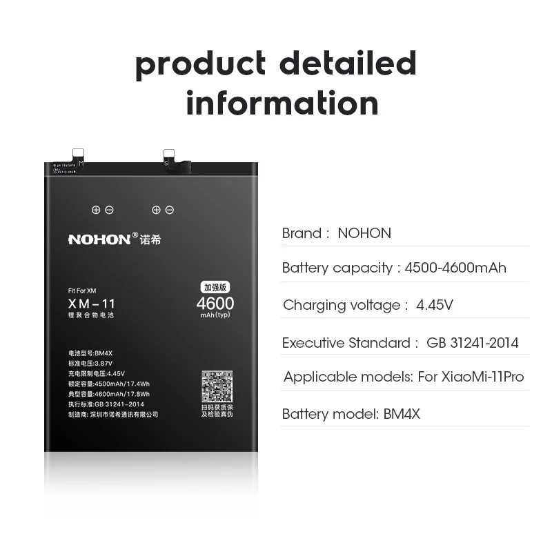 2026 NOHON Battery for Xiaomi Battery 11T 8 Lite 9 SE 9T Pro 10T 10 Ultra 11 12 10S 12S 12X Mix 4 A3 POCO High Quality Batteries