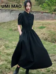 UMI MAO New Chinese Style Shirt Dress Elegant Women's Summer New Dark Fit Heavy Work Temperament Waist Closing Slim Skirt