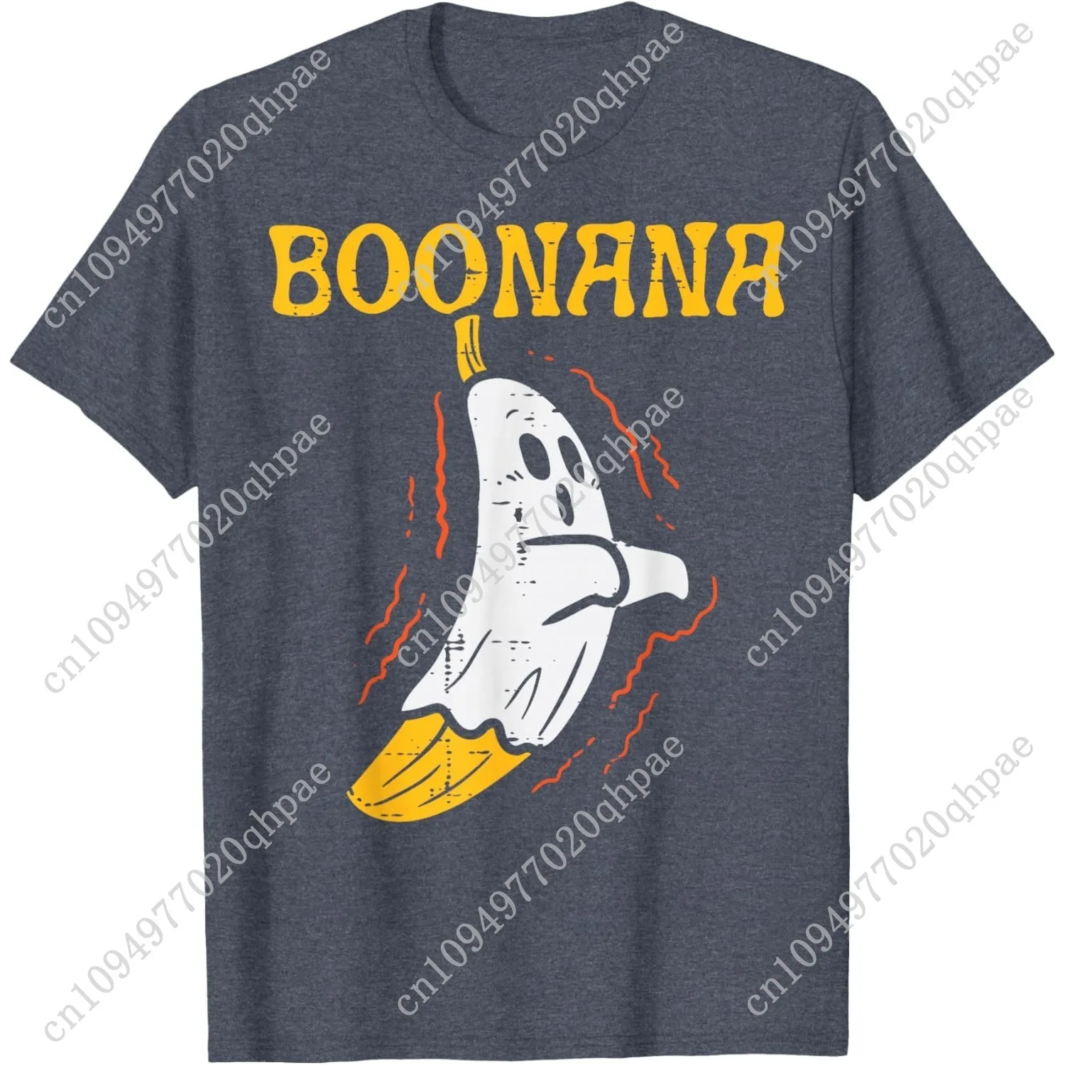 Boomina لطيف شبح الموز هالوين زي الرجال النساء الاطفال تي شيرت #4