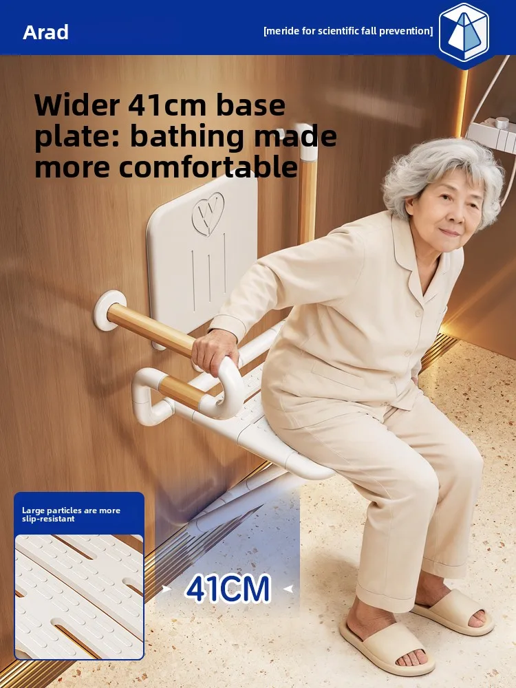 Wall Mount Foldable Shower Chair With Double Grab Bars Anti Slip Bath Seat For Elderly Pregnant Disabled view 5