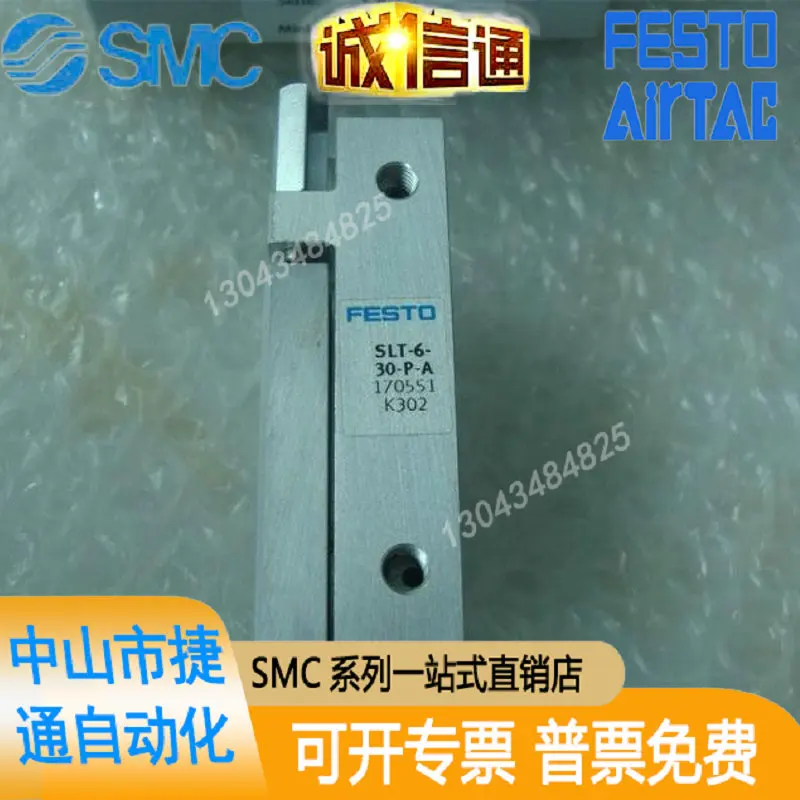 

New FESTO SLT-6-20-30-P-A/-10-30-A-CC-B/170551/19789 Pneumatic Slide