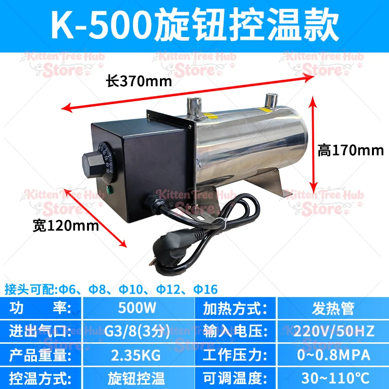 Heaters Electrostatic Painting Ducted Nitrogen Heating Automotive Painting