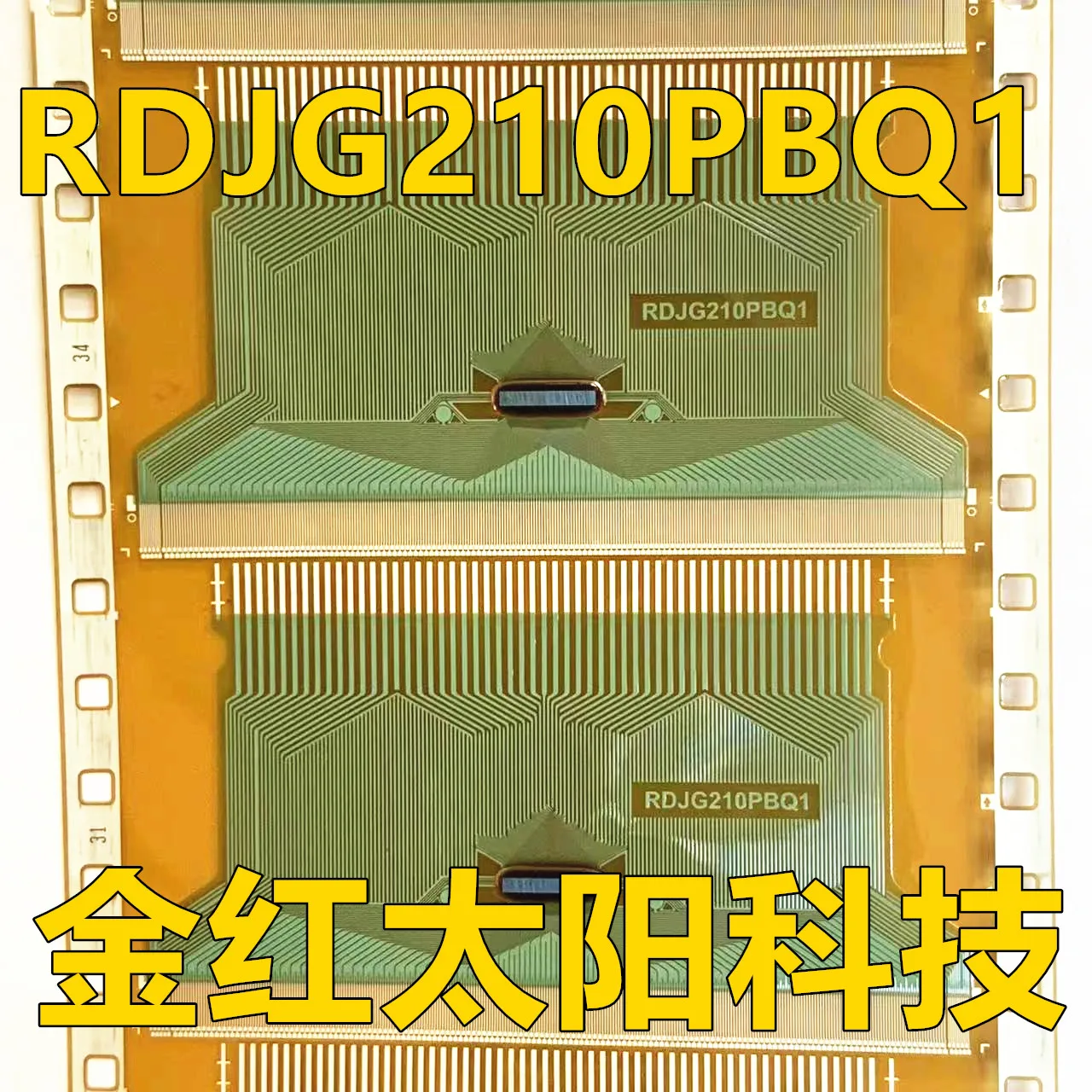 

RDJG210PBQ1 Новые рулоны TAB COF на складе