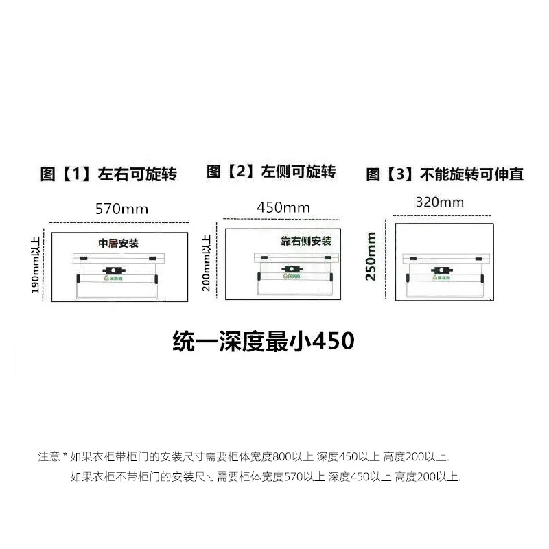 180° rotating ironing board for wardrobes; hidden folding ironing rack for dressing rooms; damping telescopic sliding mechanism