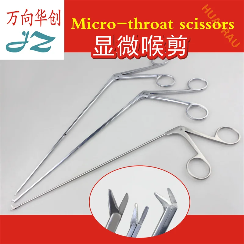 Microscopic Throat Clipper JZ Medical Throat Clipper Ultra thin Endoscopic Gun type Ear, Nose and Throat Surgical Instruments