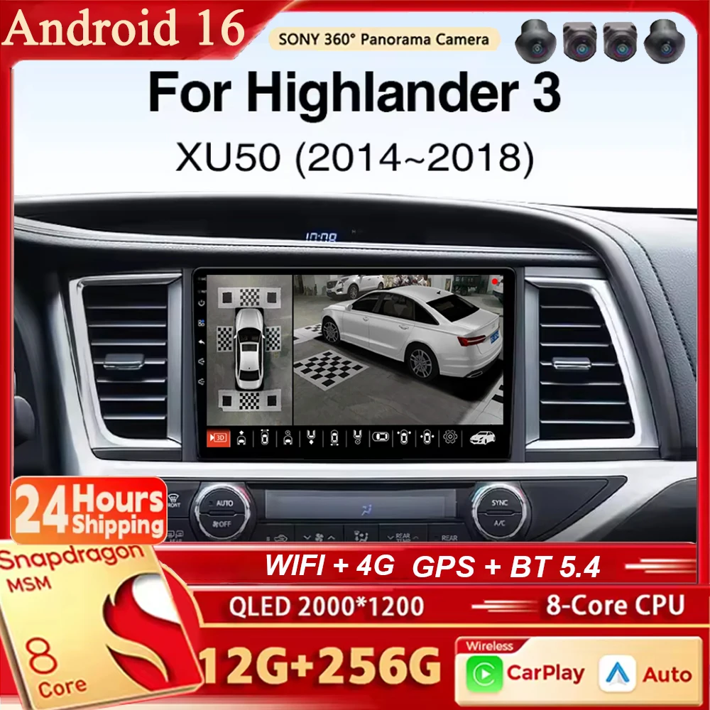 

Автомагнитола Android 16 с навигацией и мультимедиа, Carplay и Auto для Toyota Highlander 2014-2019 XU50