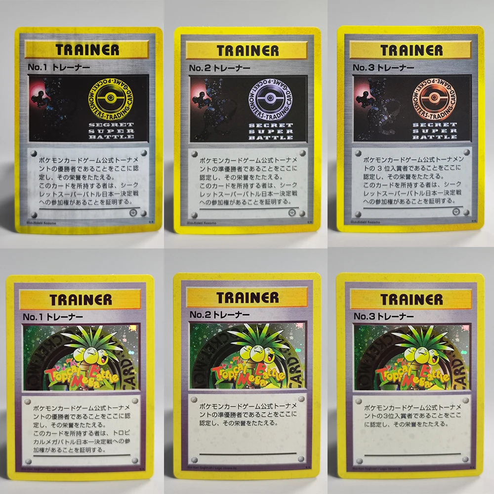 

Коллекционная карта-игрушка PTCG: Японский тренер Мьюту и Эксеггутор (№1), промо-издание, сделано на заказ