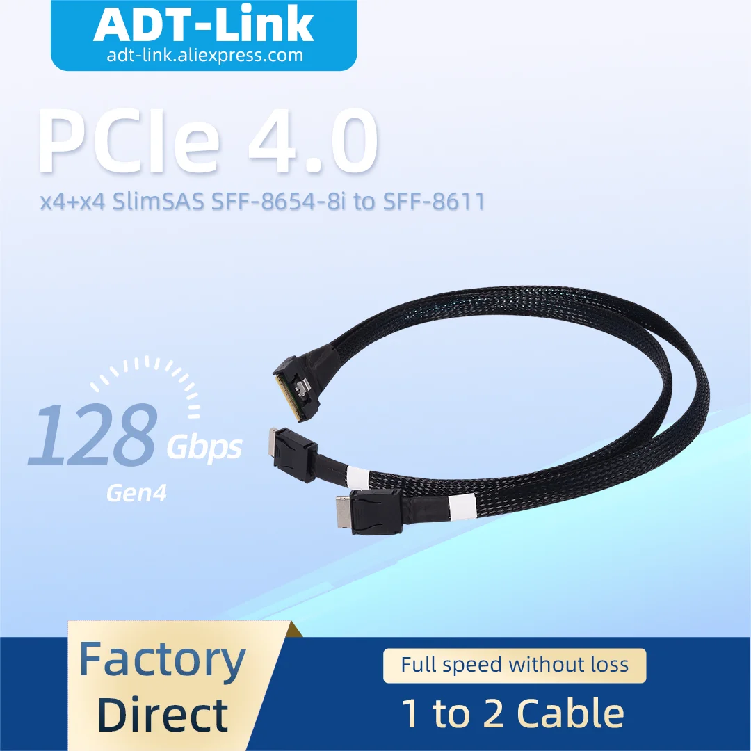 ADT-Link 128G/bps PCIe 4.0 x8 PCIE 4.0 x4+x4 SlimSAS MCIO/SFF-8654 8i Server High-Speed Cable Supports Split OCuLink/U.2