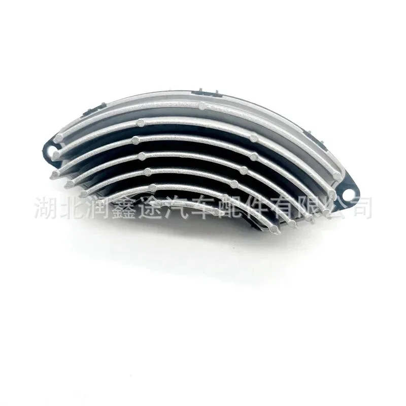 6441CE 6441.CE Blower resistors for BERLINGO C4 PICASSO PARTNER