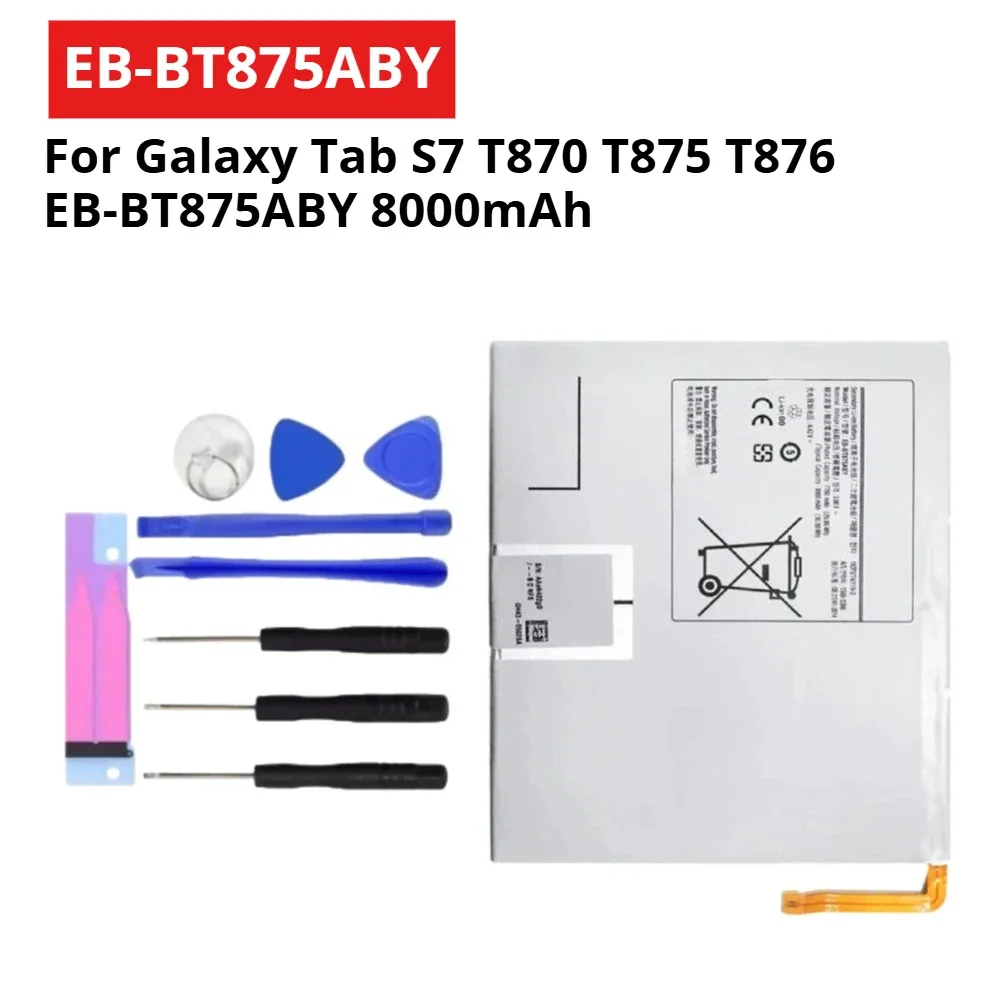 

Replacement Battery NEW For Samsung Galaxy Tab S7 S8 X700 X706 T870 T875 T876 EB-BT875ABY 8000mAh Tablet