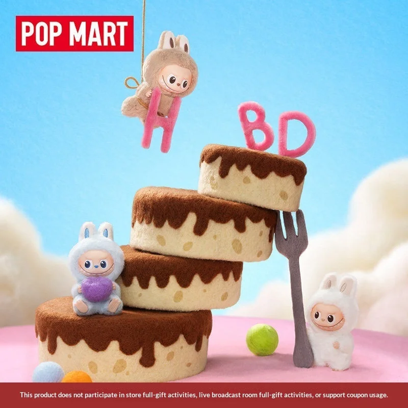 

POP MART THE MONSTERS Серия «Тайный код» Labubu: Виниловый плюшевый брелок-подвеска (слепая коробка), коллекционный кулон для украшения сумки, подарок