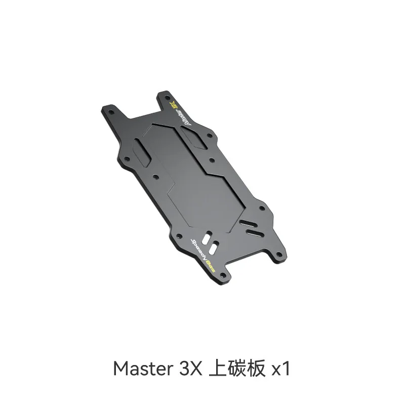 SpeedyBee Master 3X Frame Spare Parts Carbon Arm Plate Propeller Standoff For 3.5 Inch FPV Drone