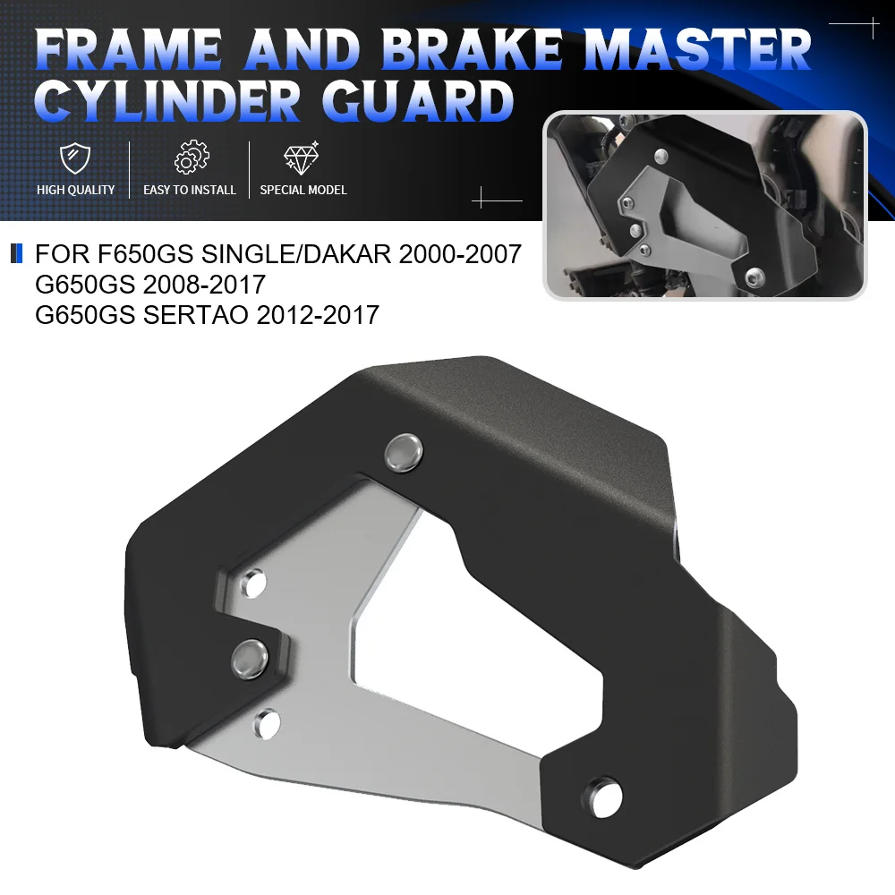 

For BMW F650GS Single/Dakar 2000-2007 G650GS 2008-2017 G650GS Sertao 2012-2017 Motorcycle Frame and Brake Master Cylinder Guard