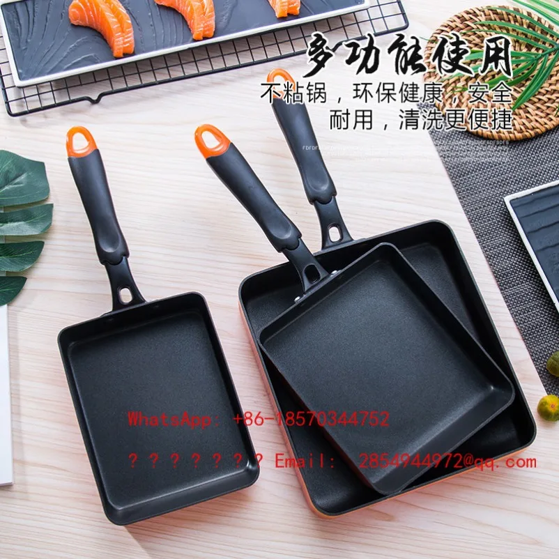 Non-stick Pan, Flat Bottom Frying Pan, Rectangular Omelette Induction Cooker