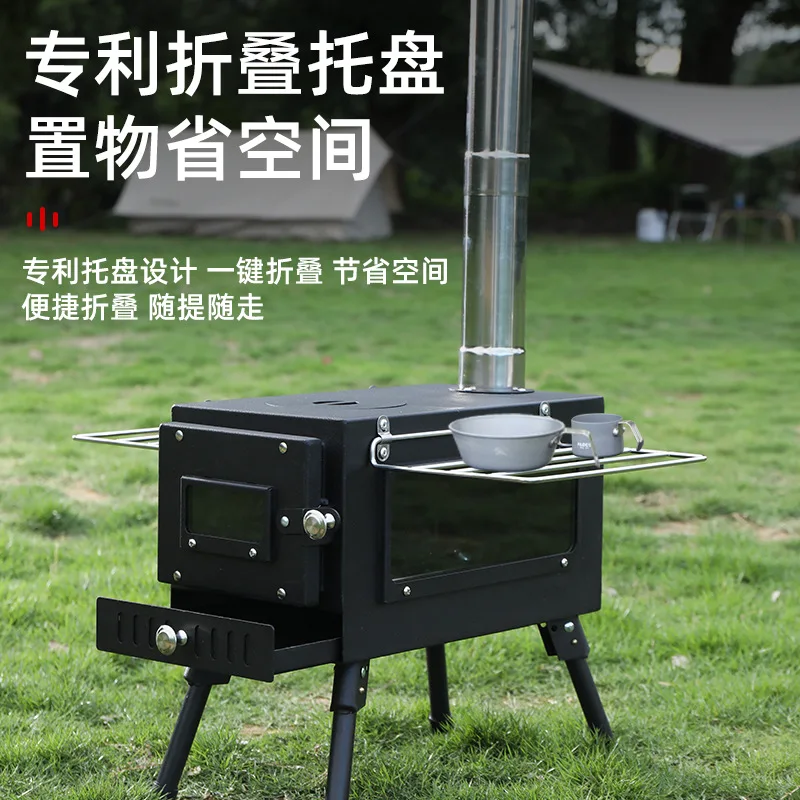 Picnic Heating Whol… - image