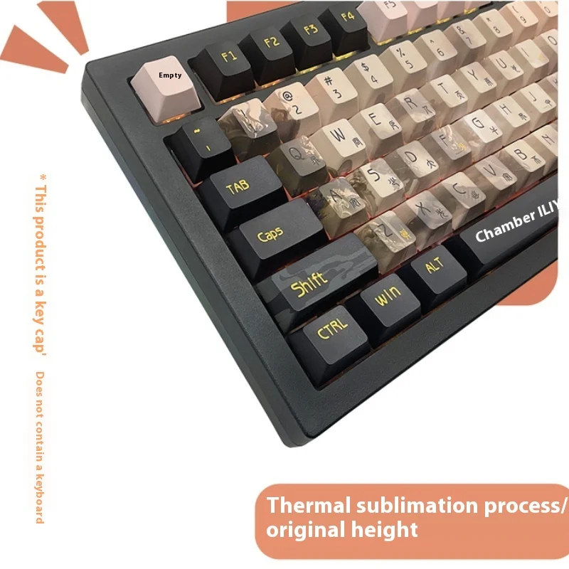 Black Myth Sun Wukong Sun Wukong Original High Five-Sided Thermal Sublimation Pbt Mechanical Keyboard With Multi-Column Keyboard