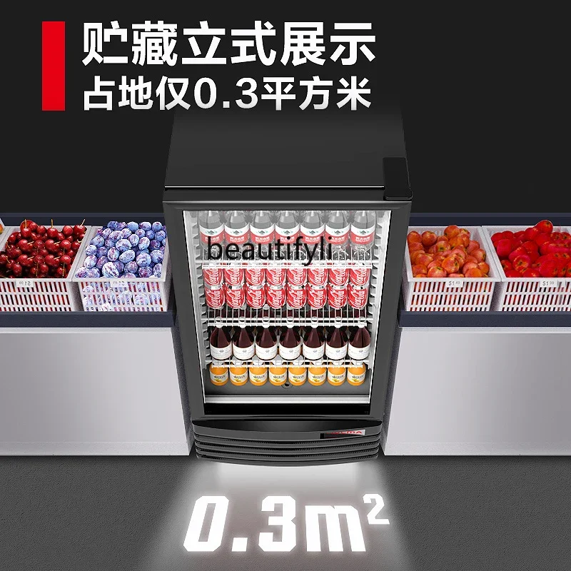 A61 Commercial refrigerated first-class energy efficiency display cabinet, vertical single-door commercial fresh-keeping cabinet