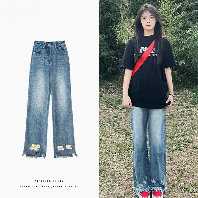 

Retro Hole Denim Jeans Women's Spring Autumn High Waist plus Size Loose Straight Leg Slimming Drapey Wide Leg Long Pants