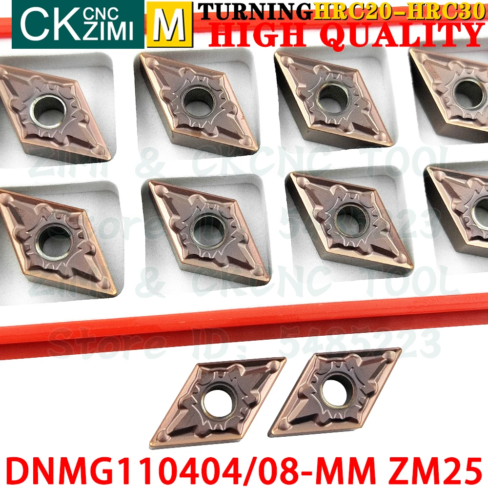 DNMG110404-MM ZM25 DNMG110408-MM ZM25 Carbide Inserts External Turning Inserts Tool DNMG 1104 Indexable Metal Lathe Cutting Tool