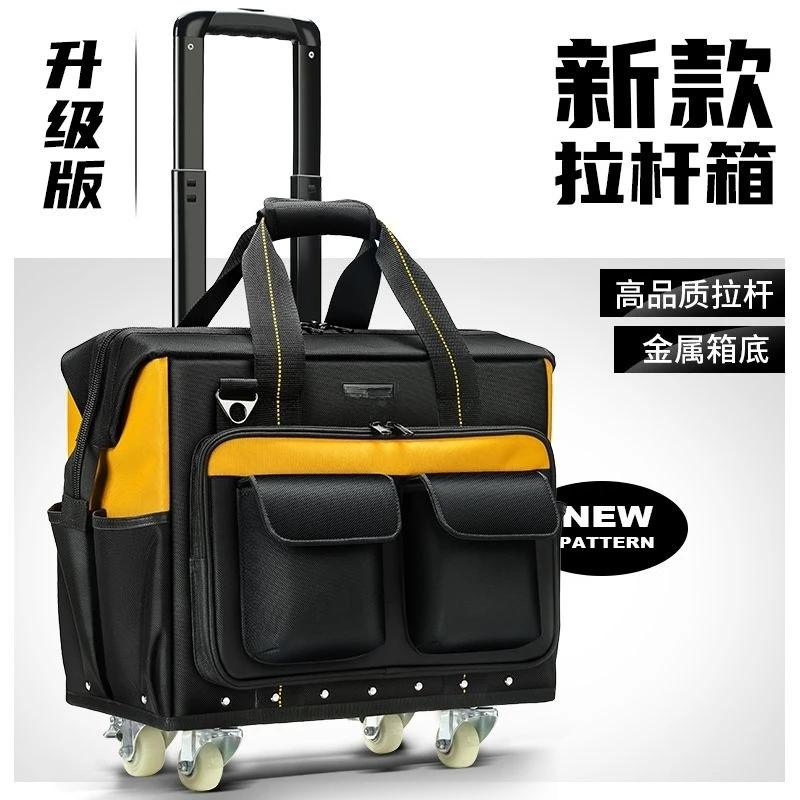 Tie Rod Type Toolbox Pulley Durable Large Multi-functional Wear-resistant Push-pull Tool  Wheel Moving Pulley