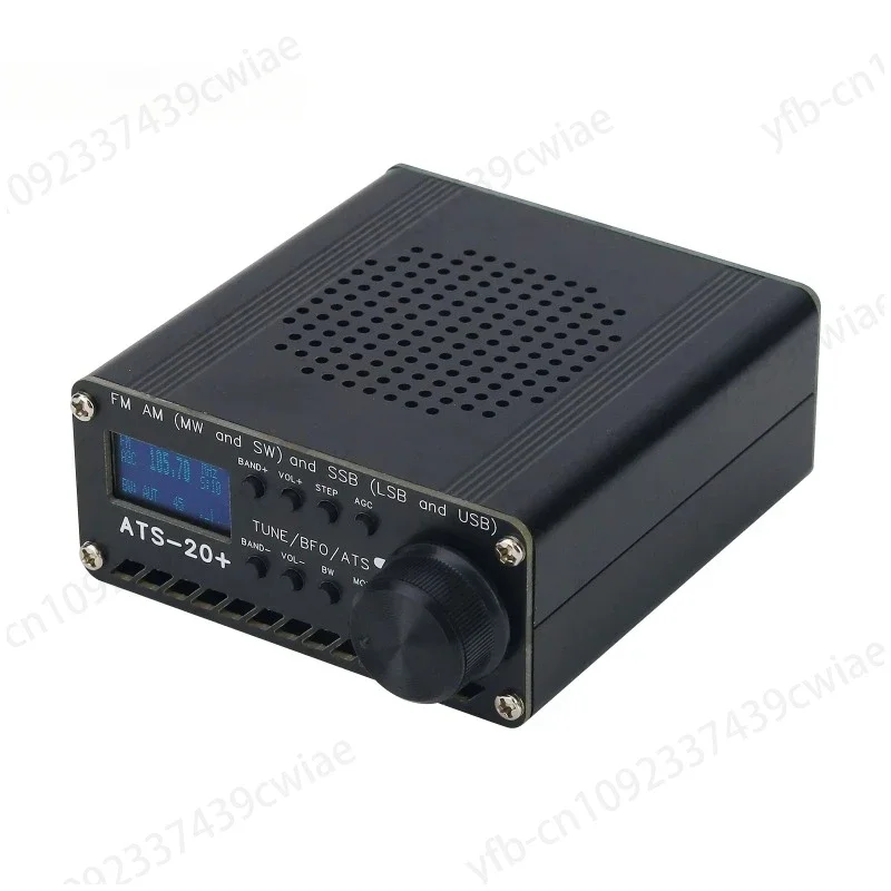 ATS-20+ Plus ATS20 V2 SI4732 Radio Receiver DSP SDR Receiver FM AM (MW and SW) and SSB (LSB and USB)