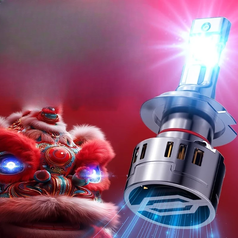 

Car laser headlight LED strong light bright super bright integrated lens modified light bulb