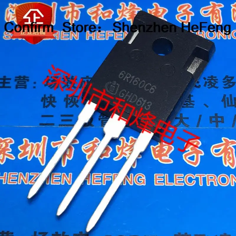 5PCS-10PCS IPW60R160C6 6R160C6  TO-247 650V 70A NEW AND ORIGINAL Fast Shipping Quality