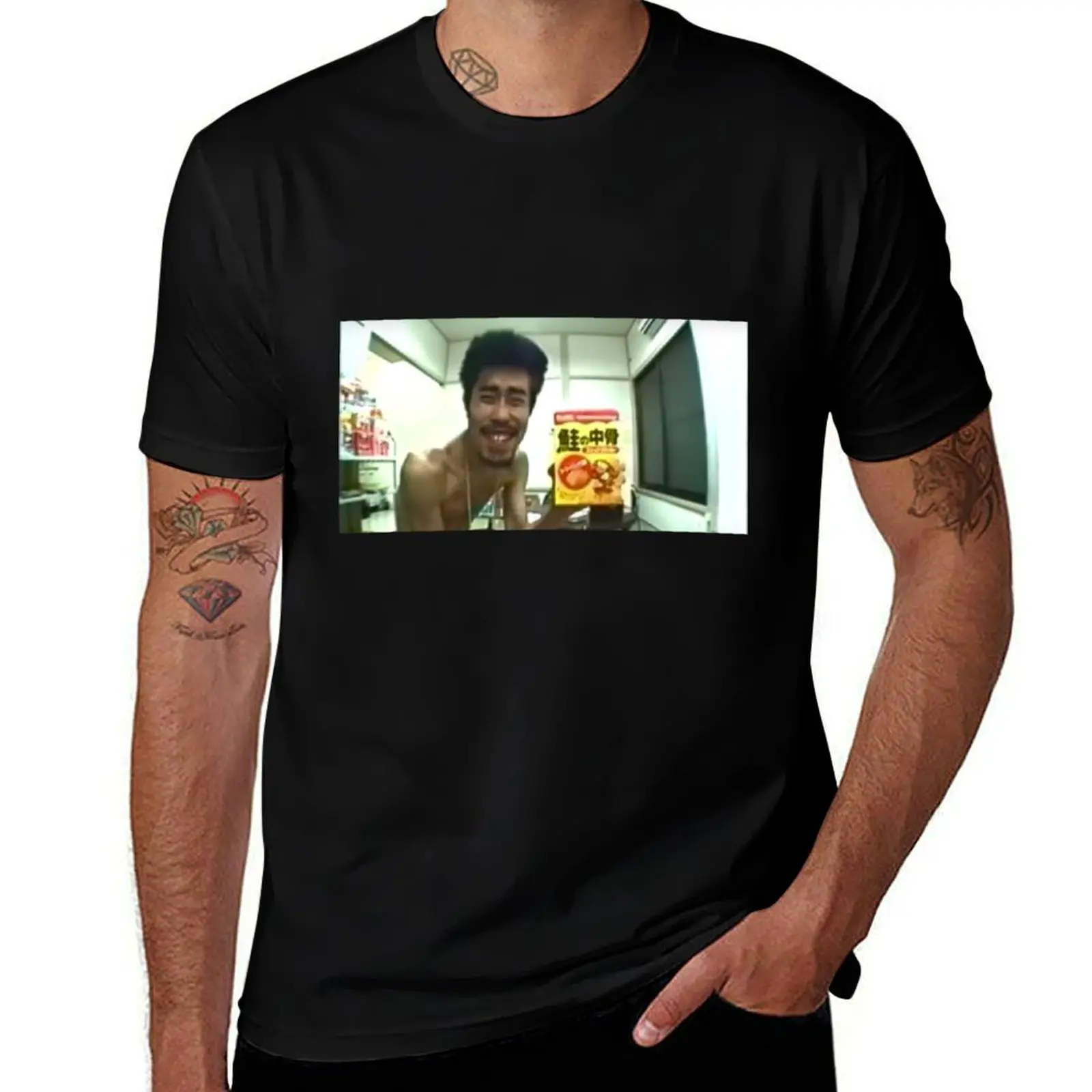 

Nasubi T-Shirt funny t shirts cotton printed t shirts for man g man t shirts for men T-shirt