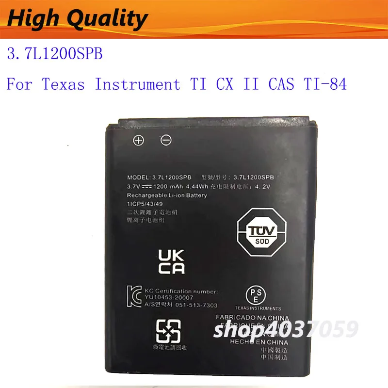 حزمة بطارية آلة حاسبة الرسوم البيانية من تكساس إنسترومنتس TI-84 CE CX CAS 3.7L1200SPB #1