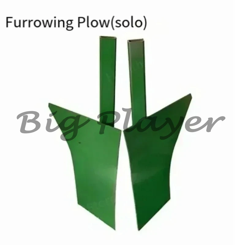 Furrowing Plow voor Micro Tiller / Furrow Ridge Hiller Ditcher Ridding Graven Cultivator Ploeg Tuingereedschap