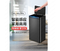 30L Automatic Sensor Smart Trash Can Infrared Induction Non-contact