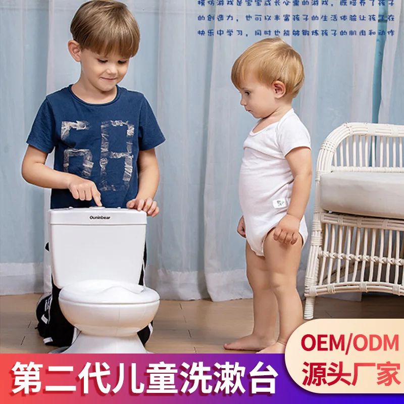 Children's Simulation Training Toilet for Home Use, Kindergarten Early Education Training Baby Toilet for Children