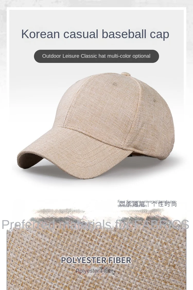 Overs ize xxl Faux Leinen Männer Frauen Baseball kappe atmungsaktiv gewebte große Papa Hut strukturierte Sport kappe für großen Kopf 56-59cm 60-65cm – Detail 1