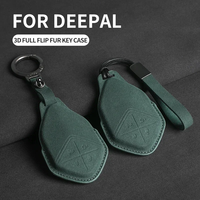 Car Remote Key Case Cover for Changan Deepal S7 SL03 2022 2023 2024 High Quality Auto Key Shell Fob Keychain Suede Accessories