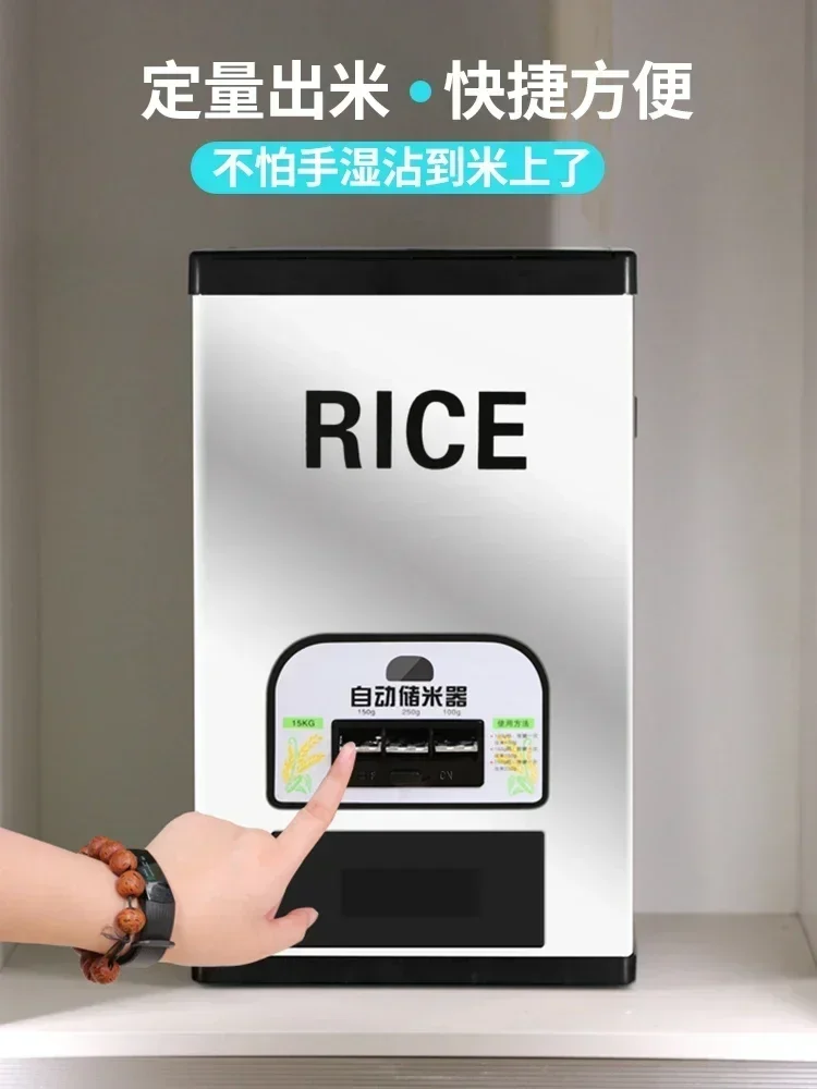 stainless steel rice bucket sealing intelligent rice storage box, household automatic rice output, insect-proof Hot sales