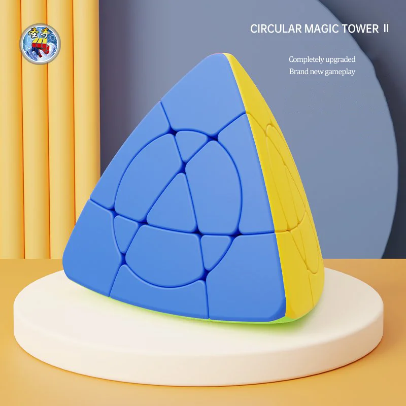 SENGSO 3x3 4x4 5x5 Megaminx tour magique Crazy Cube 2.0 édition de mise à niveau Cube sans autocollant coloré jouet Puzzle haute difficulté