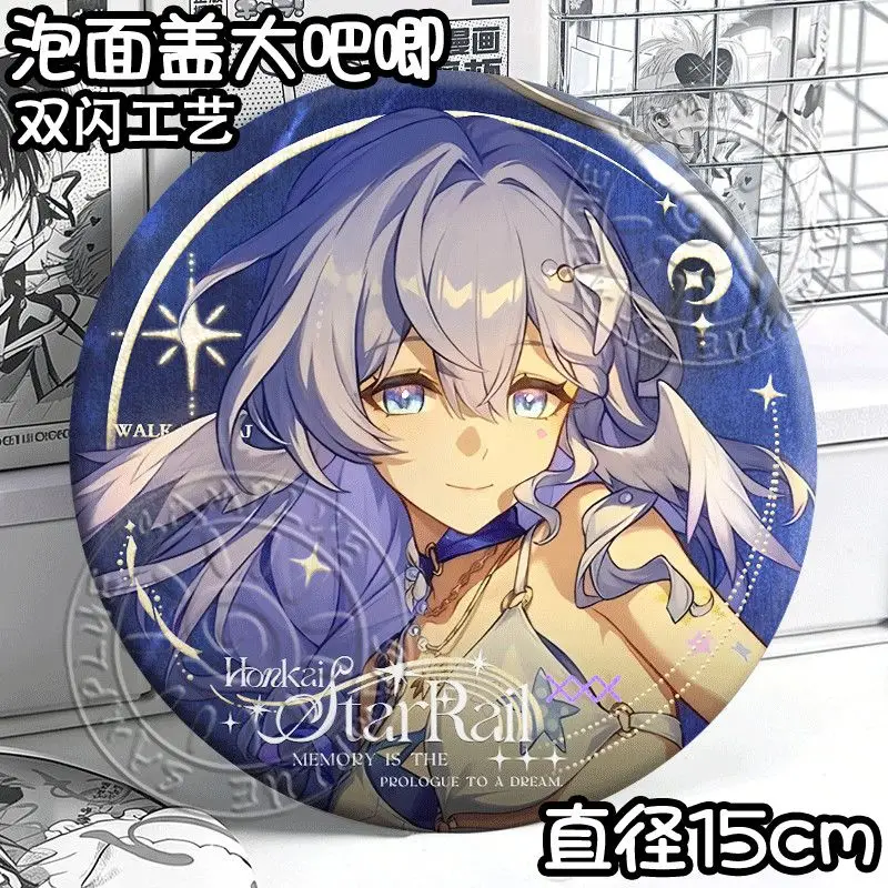 Honkai Star Rail Aventurine Robin Double Flash Tin Badge Brooch Bag Decor Pendant Desktop ornament Collectible Cosplay Gift