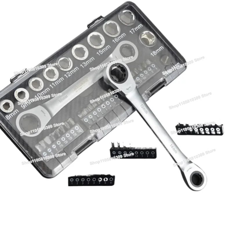 Socket Wrench Set Set: Multifunctional Repair and Maintenance Portable Toolbox