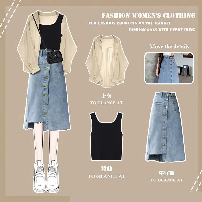 Women\'s Summer New In Matching Set 2024 Korean Loose Chiffon Sunscreen Shirt+Vest+Denim Skirt Three Piece Female Chic Dress Suit