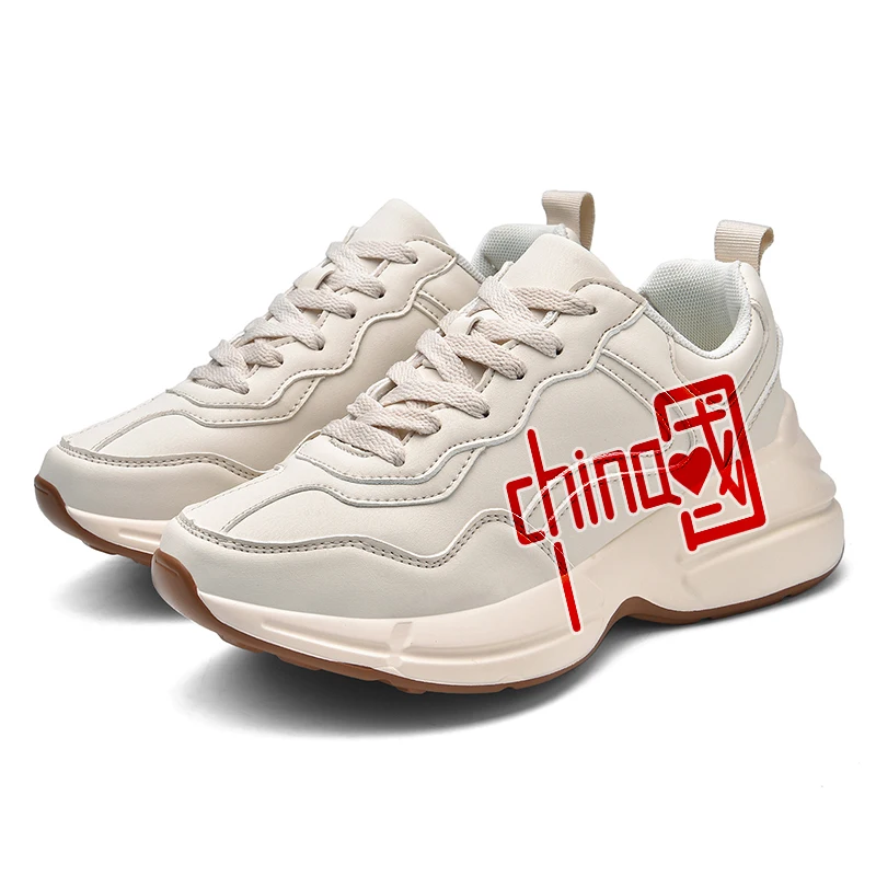 

Designer Women Mens Vulcanize Luxury Platform Chunky Casual Shoes Brand White Girls Tennis Trainers Running Footwear Sneakers